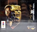 3DO - Wing Commander 3: Heart of the Tiger (gebraucht)