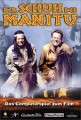 PC - Der Schuh des Manitu: Spiel zum Film (gebraucht)