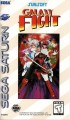 Saturn - Galaxy Fight (mit OVP) (gebraucht) 
