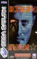 Saturn - Krazy Ivan (mit OVP) (gebraucht)
