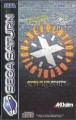Saturn - Revolution X (mit OVP) (gebraucht) USK18