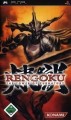 PSP - Rengoku (gebraucht) 