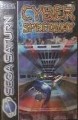 Saturn - Cyber Speedway (mit OVP) (gebraucht)