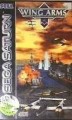 Saturn - Wing Arms (mit OVP) (gebraucht)