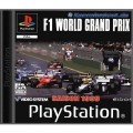 Playstation 1 - F1 World GP (nur CD) (gebraucht)