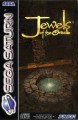 Saturn - Jewels of the Oracle (mit OVP) (gebraucht)