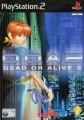 Playstation 2 - Dead or Alive 2 (mit OVP) (gebraucht)