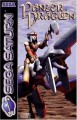Saturn - Panzer Dragoon (mit OVP) (gebraucht)