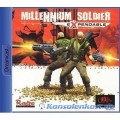 Dreamcast - Millennium Soldier Expandable (nur CD) (gebraucht)