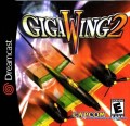 Dreamcast - Giga Wing 2 (US-Version) (mit OVP) (gebraucht)
