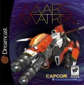 Dreamcast - Mars Matrix (US-Version) (mit OVP) (gebraucht)