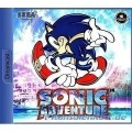 Dreamcast - Sonic Adventure (nur CD) (gebraucht)