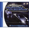 Dreamcast - Tokyo Highway Challenge (nur CD) (gebraucht)