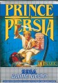 Game Gear - Prince of Persia (Modul) (gebraucht)