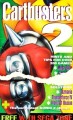 Mega Drive - Cartbusters 2 Spieleberater (Englisch) (gebraucht)