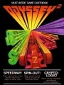 Odyssey 2 - Speedway! Spin-Out! Crypto-Logic! (Modul) (gebraucht)