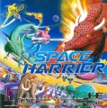 PC Engine - Space Harrier (HuCard) (gebraucht)