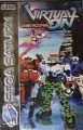 Saturn - Virtual On (mit OVP) (gebraucht)