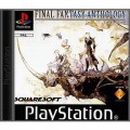 Playstation 1 - Final Fantasy Anthology (mit OVP) (gebraucht)