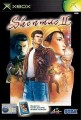 Xbox - Shenmue II (2) [auch für Xbox 360] (mit OVP) (gebraucht)
