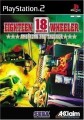 Playstation 2 - 18 Wheeler (mit OVP) (gebraucht)