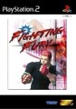Playstation 2 - Fighting Fury (mit OVP) (gebraucht)