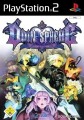 Playstation 2 - Odin Sphere (mit OVP) (gebraucht)