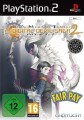Playstation 2 - Shin Megami Tensei: Digital Devil Saga 2 (mit OVP) (gebraucht)
