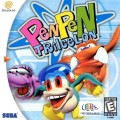 Dreamcast - Pen Pen Trilcelon (US-Version) (mit OVP) (gebraucht)