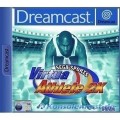 Dreamcast - Virtua Athlete 2K (NEU & OVP) (SEALED)