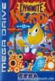 Mega Drive - Dynamite Headdy (mit OVP) (gebraucht)