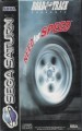 Saturn - Need for Speed (mit OVP) (gebraucht)