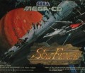 Mega CD - Cobra Command/Sol Feace (mit OVP) (gebraucht)
