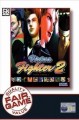 PC - Virtua Fighter 2 (gebraucht)