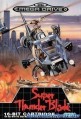 Mega Drive - Super Thunder Blade (Modul) (gebraucht)