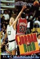 Mega Drive - Jordan vs Bird (mit OVP) (gebraucht)