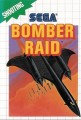 Master System - Bomber Raid (Modul) (gebraucht)