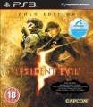 PS3 - Resident Evil 5 Gold Edition (mit OVP) (gebraucht) USK18