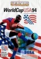 Master System - WorldCup USA 94 (mit OVP) (gebraucht)