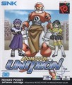 Neo Geo Pocket Color - Biomotor Unitron (gebraucht)