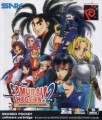 NeoGeoPocket Color - Samurai Shodown 2 (mit OVP) (gebraucht) JP-Import