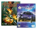 PC - 2 in 1 Pack Aquanox + Master Rallye (gebraucht)