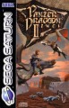Saturn - Panzer Dragoon Zwei / 2 / II (nur CD) (gebraucht)
