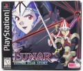 Playstation 1 - Lunar 1: Silver Star Story (mit OVP) (US-Import) (gebraucht)