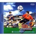 Dreamcast - Virtua Striker 2 ver. 2000.1 (nur CD) (gebraucht)
