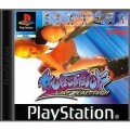 Playstation 1 - Burstrick Wake Boarding!! (CD mit Anl.) (gebraucht)