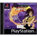 Playstation 1 - Tennis Arena (nur CD) (gebraucht)