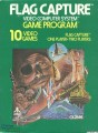 Atari 2600 - Capture (Modul) (gebraucht)