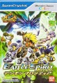 WonderSwan Color - Battle Spirit (mit OVP) (gebraucht)