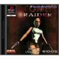 Playstation 1 - Tomb Raider (nur CD) (gebraucht)